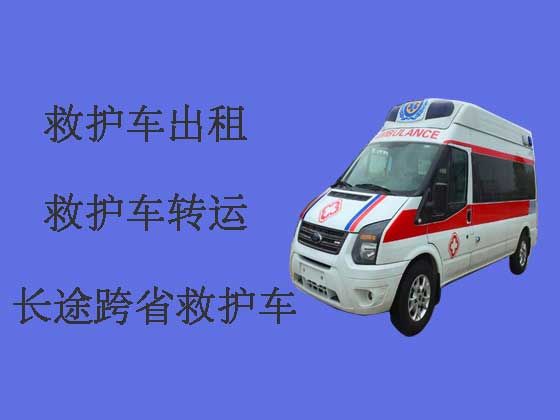泗洪县救护车出租公司
